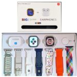 i20-ultra-max-10-in-1-smartwatch-bundle-with-airpods2-bonus---2-3-inch-large-screen-10-straps-27460-714